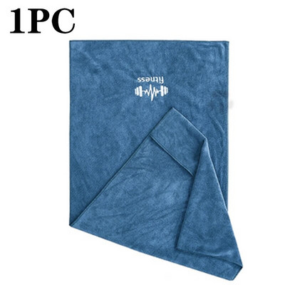 Višenamjenski brzosušeći ručnik za fitness za sport Ručnik od mikrofibre Oprema za teretanu Ručnik za znojenje Ručnik za plivanje Ručnici za bazen