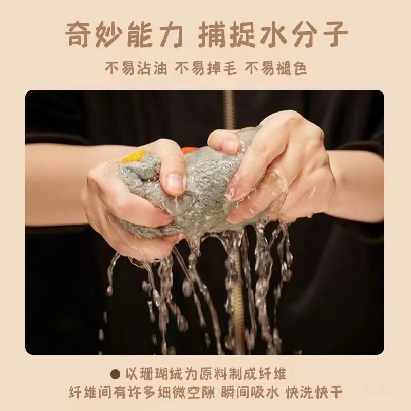 Mielas animacinio filmo zuikio formos tepalo šluostės skuduras virtuvės reikmenys sugeriantis pakabinamas rankšluostis koralų vilnos skuduras, mikropluošto rankšluostis