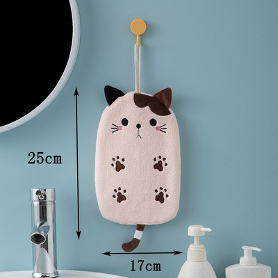 1kom super upijajućeg visećeg izvezenog ručnika za mačke Home Decora dvonamjenskog koraljnog baršunastog ručnika za ruke Kupaonski pribor
