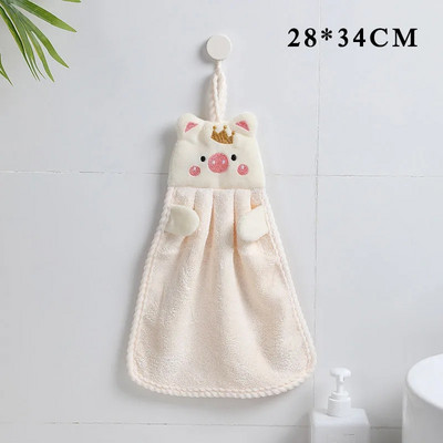 1kom super upijajućeg visećeg izvezenog ručnika za mačke Home Decora dvonamjenskog koraljnog baršunastog ručnika za ruke Kupaonski pribor