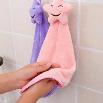 Cute Star Πετσέτα Καθαρισμού Κουζίνας Κρεμαστά Πετσέτες Χεριών Απορροφητική 1 τμχ Πανάκια Πιάτων Πανί Χωρίς Χνούδι Coral Velvet Soft