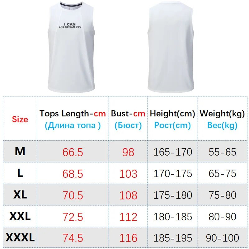 Muški prsluk za trčanje u teretani, sportski, uski, brzo sušeći, prozračni, tanki, elastični prsluk bez rukava, fitness majica, biciklistička majica