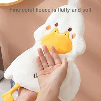 Απορροφητική πετσέτα χεριών πολλαπλών χρήσεων Σκουπίστε πετσέτα χεριών Cute Cartoon Duck Coral Velvet Μαλακή παιδική πετσέτα καθαρισμού