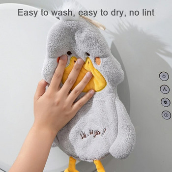Абсорбираща многофункционална висяща кърпа за избърсване на ръце Сладко анимационно пате Коралово кадифе Мека детска почистваща кърпа
