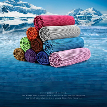 Πετσέτες πάγου για ψύξη Microfiber Yoga Cool Thin Towel Outdoor Sports Καλοκαιρινό δροσερό κασκόλ Γυμναστήριο Φορέστε Icing Sweat Band Κορυφαία αθλητική πετσέτα