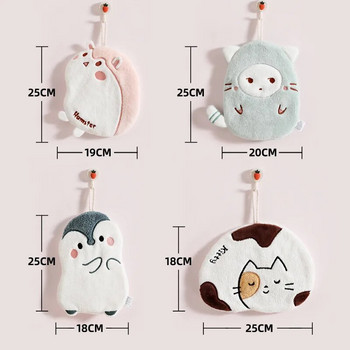 Πετσέτες χεριών Creative Cartoon Animals Πετσέτες μικροϊνών γρήγορου στεγνώματος Χαριτωμένο μωρό μαντήλι προβάτου γάτας Πανιά κουζίνας μπάνιου