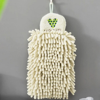 Χαριτωμένες μαλακές πετσέτες χεριών Chenille για το σπίτι σούπερ απορροφητικό φιλικό προς το περιβάλλον πανί σκουπίσματος με θηλιές για το μπάνιο της κουζίνας