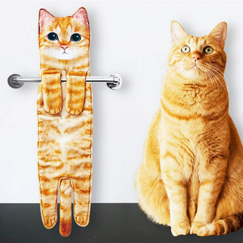 Χαριτωμένα πετσέτες χεριών γάτας Χαριτωμένα πετσέτες χεριών σε σχήμα γάτας για μπάνιο και κουζίνα Χαριτωμένο στολίδι για μπάνιο κουζίνας δώρα για το σπίτι