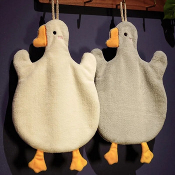 Duck Hand Towel Goose Towels Кърпа за ръце Washcloth for Children Kids Cute Samll Towels Силна абсорбция на вода Children Cartoon