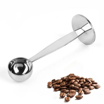 Stand Coffee Powder Measuring Tamper Κουτάλι για καφέ και τσάι Εργαλεία βάσης Coffee Measure Tamper Scoop Αξεσουάρ κουζίνας