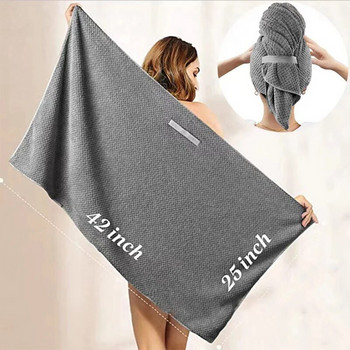 63x106cm Η πετσέτα μαλλιών για κορίτσια Microfiber είναι εξαιρετικά απορροφητική, φιλική προς το δέρμα, μαλακή πετσέτα μπάνιου για ενήλικες και παιδιά