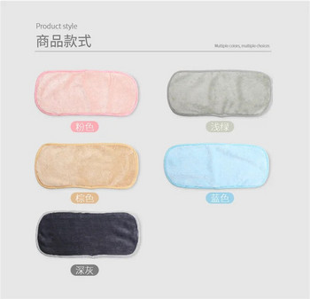 5 бр./лот Мека кърпа за грим за многократна употреба Кърпа за почистване на лице Микрофибър Кърпички за премахване на грим Произволен цвят