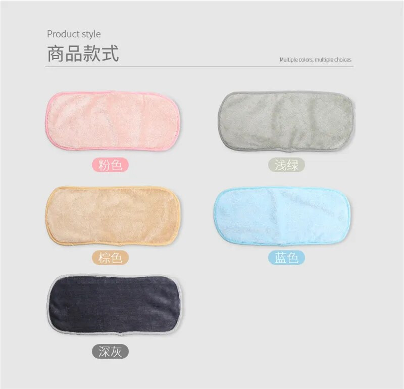 5kom/lot Mekani ručnik za šminku za višekratnu upotrebu Krpa za čišćenje lica od mikrovlakana Maramice za skidanje šminke Nasumične boje