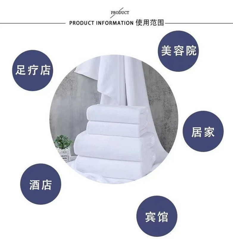 Debeli ručnik za kupanje od ultrafinih vlakana, ručnik za plahte za masažu, mekani sportski ručnik koji jako upija vodu, ljepota za plažu