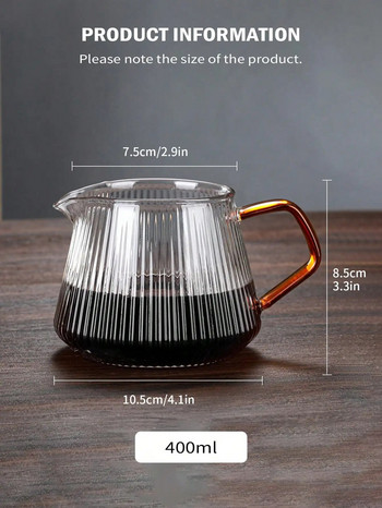 Leeseph Glass Coffee Server For Pour кафе и чай Стъклен корпус с вертикални ивици, подходящ за микровълнова и топлоустойчив (400 ml и 600 ml)