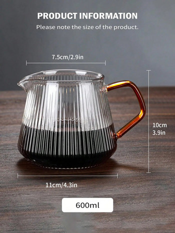 Leeseph Glass Coffee Server For Pour кафе и чай Стъклен корпус с вертикални ивици, подходящ за микровълнова и топлоустойчив (400 ml и 600 ml)