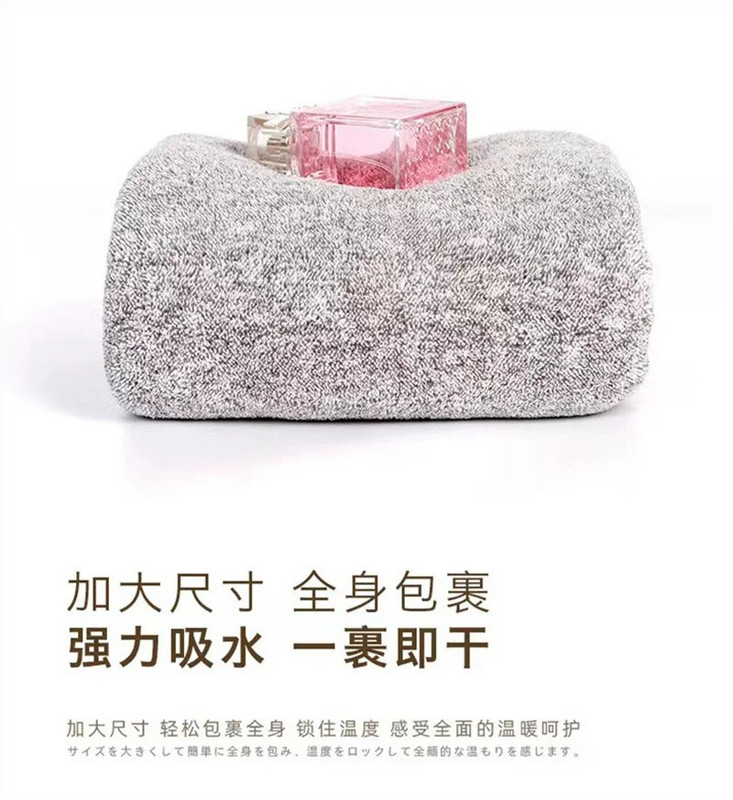 siva Bambus ugljen koraljni baršunasti ručnik za odrasle Mekani upijajući ručnici koji se brzo suše Setovi ručnika od mikrofibre za kućnu kupaonicu