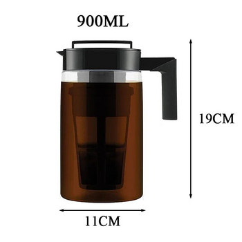900 ml Cold Brew Iced Coffee Maker Херметична уплътнителна силиконова дръжка Чайник за кафе Неплъзгаща се силиконова дръжка Чайник за кафе New Hot P1