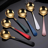 17,2 см*4,6 см Лъжици за кафе от неръждаема стомана С кръгла глава Домашен чай Сладолед Десертна лъжица Вечеря Кухненски аксесоари