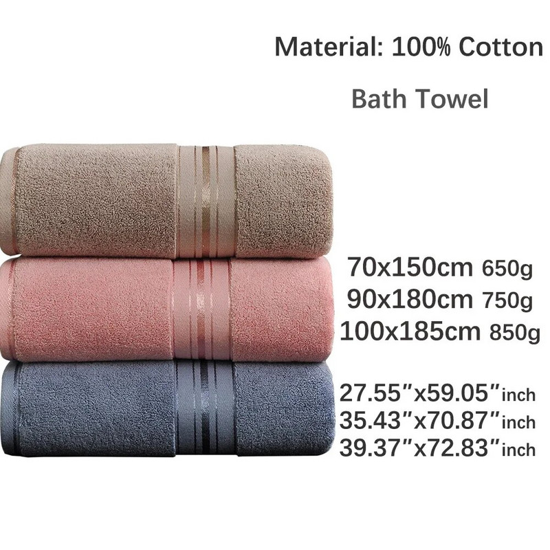 SEMAXE fürdőlepedő háztartási 100*185 cm-es nagyobb pamut törölköző, nedvszívó, vastagabb férfi és női párok, puha törölközők fürdőszoba, szürke