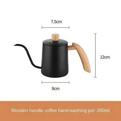 Чайник за изливане на кафе от неръждаема стомана 304 Тънко гърне с дълга висяща дървена дръжка Чайник за кафе Кафе с гъша шийка Градуиран