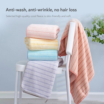 Hibobi Coral Velvet Absorbent για Ενήλικες Σετ μπάνιου πετσετών προσώπου Μαλακό άνετο μπάνιο, απορροφητικό νερό και δεν πέφτει εύκολα
