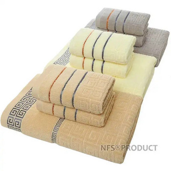 Комплект кърпи за баня за възрастни 1PC 70x140CM хавлии за баня и 2PC 34x75CM кърпи за лице Памучни кърпи Спорт Пътуване Плажна кърпа