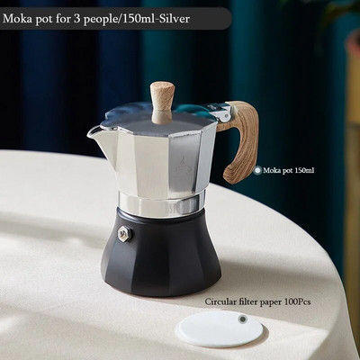 Класически италиански прибори за кафе Реколта с дръжка Еспресо машина Moka Pot Инструменти за приготвяне на кафе Cafetera 150/300 ml Комплект аксесоари за кафе