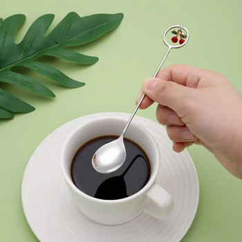 1 ΤΕΜ αστείο κουτάλι τσαγιού για καφέ Χαριτωμένο φρούτο Κουτάλι καφέ με μακριά λαβή Κουτάλι ανάδευσης κουτάλι Δώρο γενεθλίων από ανοξείδωτο ατσάλι