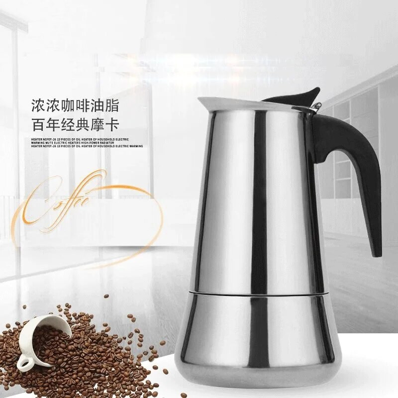 Стоманена тенджера Mocha Преносима кафемашина за еспресо Домакински инструменти за кафе Moka