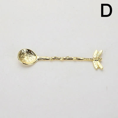 Retro metalinis kavos šaukštas Laumžirgio šakelės lapai Forma Ledai Tortas Desertas Pienas Maišymo šaukštas Virtuvės reikmenys Stalo reikmenys