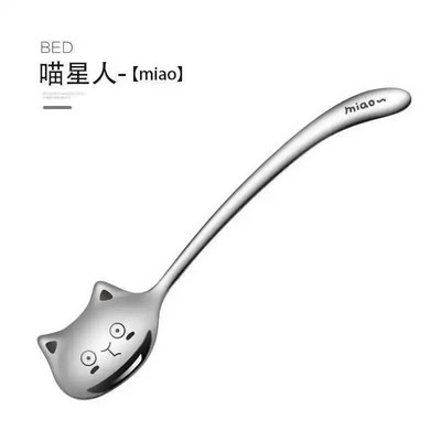 Mini Coffee Spoon Accessories Stirring Cute Cat Dessert Spoon 304 Stainlessl посуда Cucharas Café Cuchara ложка Cuillère 스푼 티스푼