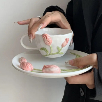 Лале Керамични чаши 3D релефни ръчно прищипани неправилни чаши за кафе Ръчно рисувани цветя Мляко Чаша за чай Чаша за закуска празнични подаръци
