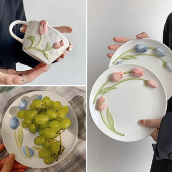 Лале Керамични чаши 3D релефни ръчно прищипани неправилни чаши за кафе Ръчно рисувани цветя Мляко Чаша за чай Чаша за закуска празнични подаръци