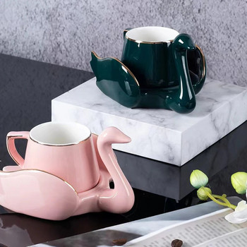 Swan Luxury Coffee Poucer Σετ Κεραμικό με Γάλα Χεριών και Πιάτων Τσάι Καπουτσίνο Επιτραπέζιο σκεύος 110ml Δώρα γενεθλίων για ζευγάρια