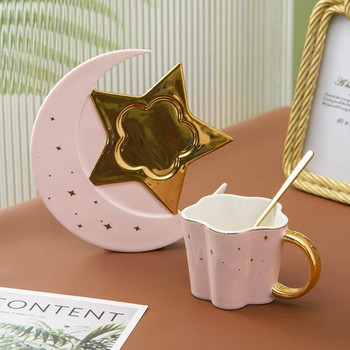 Σετ κούπες καφέ Star Moon Κεραμική κούπα ανθεκτική στη θερμότητα με σετ πιάτων με κουτάλι Exquisite Cappuccino Coffee Απογευματινό Τσάι Ποτό