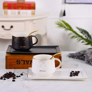 250ml European Style Creative Ceramic Coffee Σετ Φλιτζάνια Πορσελάνης με Δίσκο και Κούπα Νερού Κούπα Γάλα Πρωινού