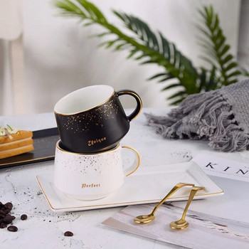 250 ml Европейски стил Креативен керамичен комплект чаши за кафе Порцеланови чаши с поднос и лъжица Вода Чаша за чай Чаши за закуска Мляко