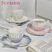 Creative Pearl Shell formos puodelis Korėjietiško stiliaus Mielas keraminis kavos pieno puodelis Espreso puodelio rinkinys su lėkšte Gėrimų indų vandens puodelis