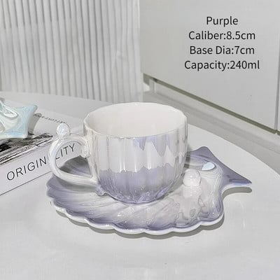 Creative Pearl Shell formos puodelis Korėjietiško stiliaus Mielas keraminis kavos pieno puodelis Espreso puodelio rinkinys su lėkšte Gėrimų indų vandens puodelis