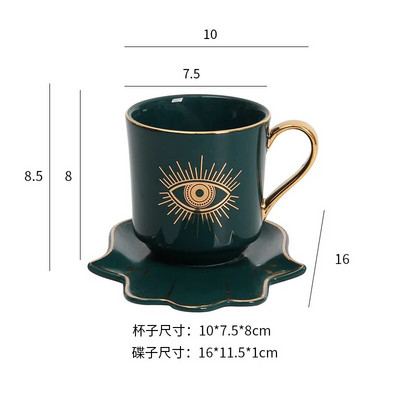 Turkish Blue Eyes Луксозна чаша за кафе Комплект чинийки с форма за ръце и дрехи Османска чаша Boonido Coffee Чаша за капучино 200 ml