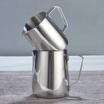 100/350/600ml Κανάτες γάλακτος Μόδα από ανοξείδωτο χάλυβα Milk Craft Milk Frothing Pitcher Coffee Latte Frothing Art Jug Pitcher Mug Cup