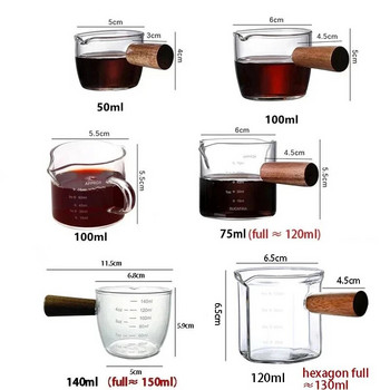 YWDL 50/75/100/140 мл дървена дръжка, стъклена мерителна чаша за еспресо, кана за мляко с едно гърло, принадлежности за кафе, прозрачна кухненска мерителна чаша