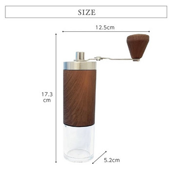 Μύλος καφέ με ρυθμιζόμενη χωρητικότητα χονδρότητας για στάγδην καφέ Espresso French Press