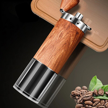 Πολυλειτουργικός μύλος καφέ με κόκκους ξύλου 304 Μηχανή καφέ με μανιβέλα από ανοξείδωτο χάλυβα Μίνι Μύλος για κόκκους Μύλος σε σκόνη