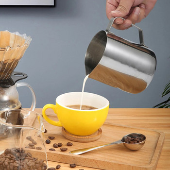 YouMi 100/150/250/350/600/1000ML 304 από ανοξείδωτο ατσάλι Latte Espresso Coffee Milk Cana Cana για καφέ