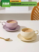 KAWASIMAYA šalica za kavu, visokokvalitetna izvrsna ženska šalica visoke vrijednosti, keramička posuda za poslijepodnevni čaj Set šalica i tanjurić