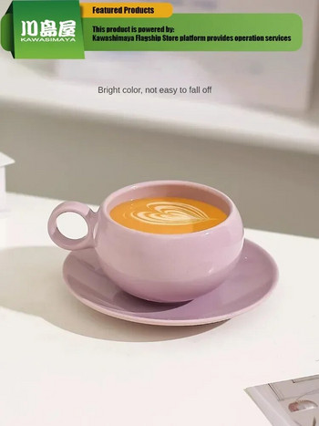 KAWASIMAYA Чаша за кафе, висококачествена изискана дамска чаша с висока стойност Керамична чаша за следобеден чай Комплект чаша и чинийка