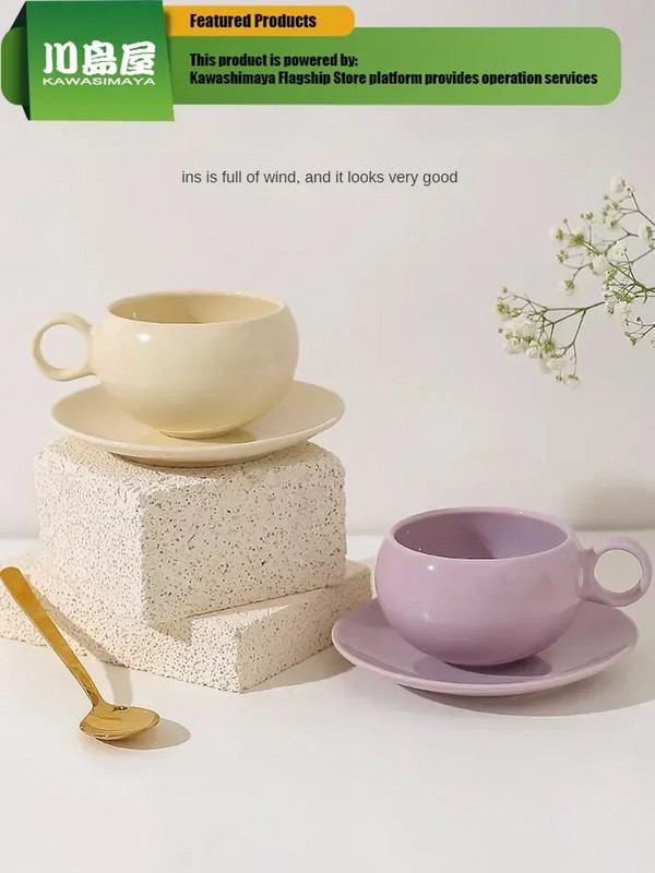 KAWASIMAYA šalica za kavu, visokokvalitetna izvrsna ženska šalica visoke vrijednosti, keramička posuda za poslijepodnevni čaj Set šalica i tanjurić