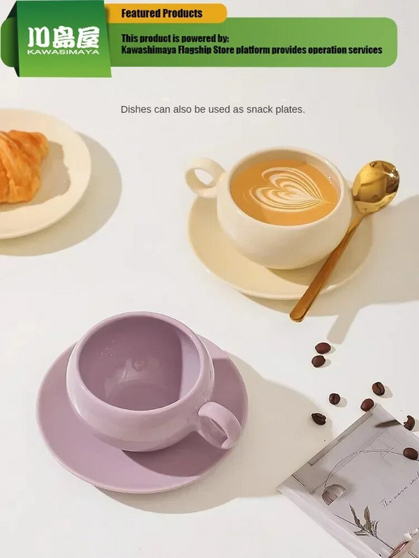 KAWASIMAYA šalica za kavu, visokokvalitetna izvrsna ženska šalica visoke vrijednosti, keramička posuda za poslijepodnevni čaj Set šalica i tanjurić
